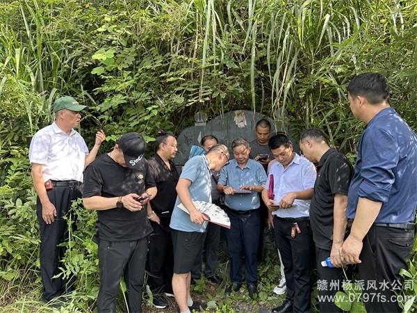 宁德市学习明星堂杨派风水感言